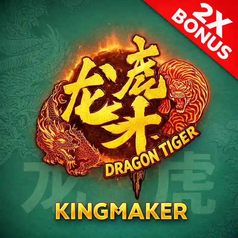 Dragon Tiger 2 Online Casino Game phpopular
