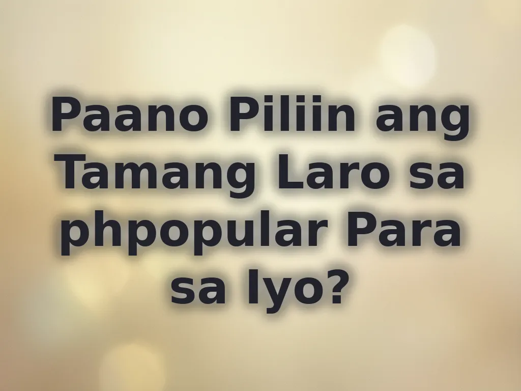 Pagpili ng Laro